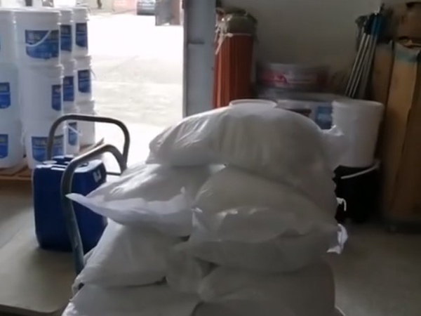 视频展示
